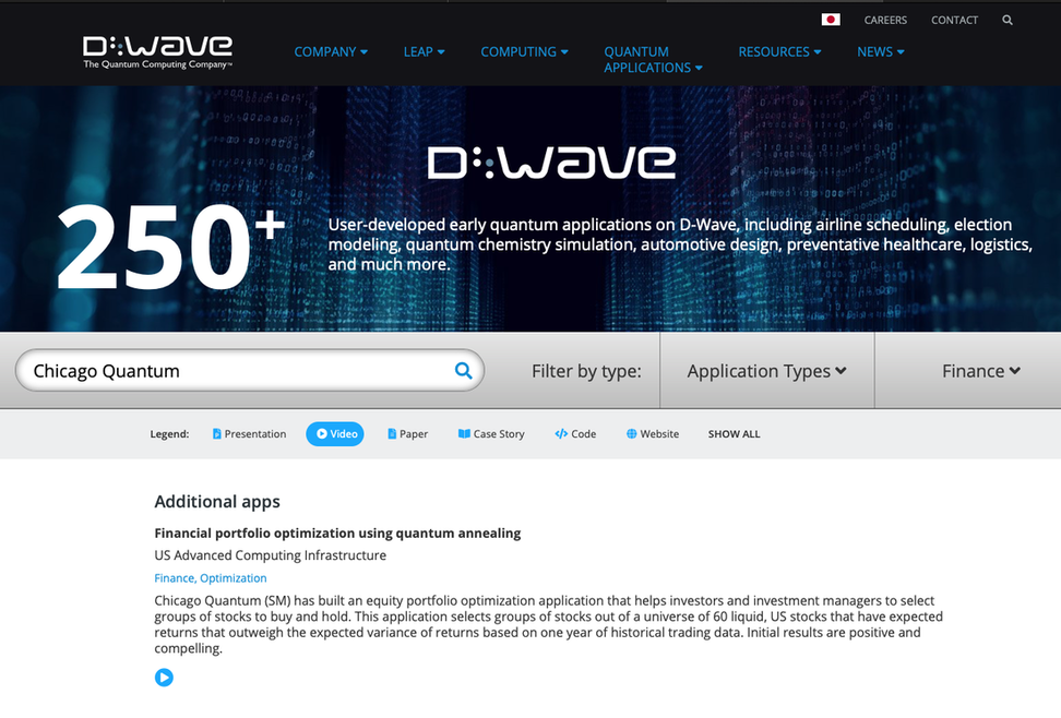 D-Wave Systems Application page describing the work of US Advanced Computing Infrastructure, Inc.